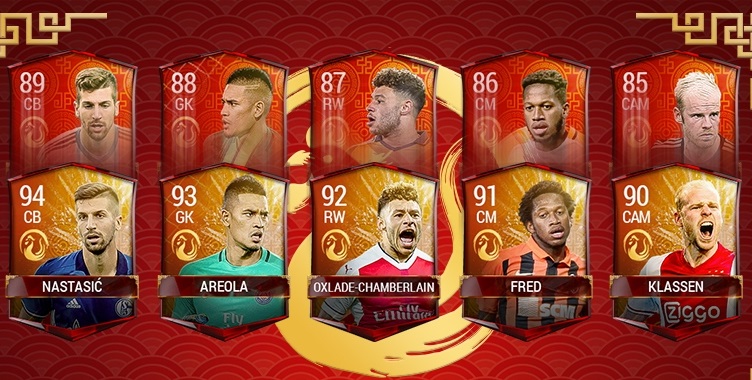 FIFA 17 Mobile Lunar New Year- Elite Lunar New Year Players